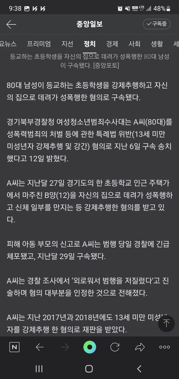 24post.co.kr_002.jpg