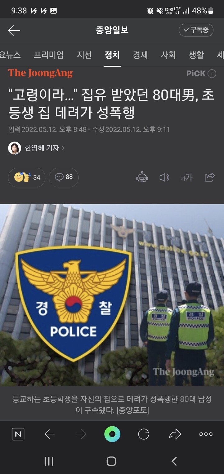 24post.co.kr_001.jpg