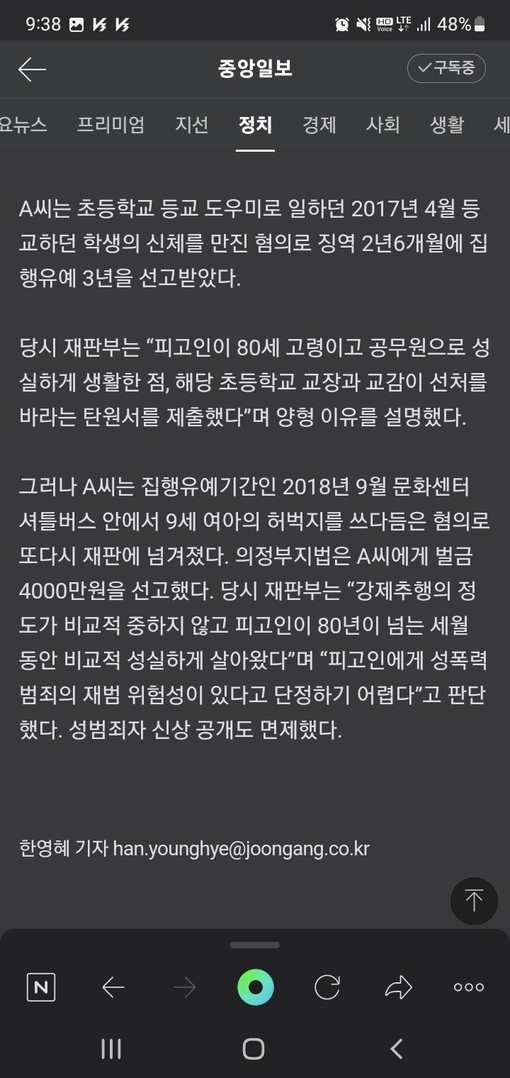 24post.co.kr_003.jpg
