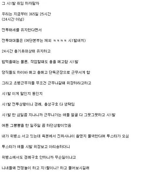24post.co.kr_002.jpg