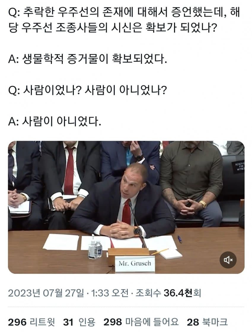 16904245127759.jpg