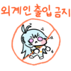16904245085316.png