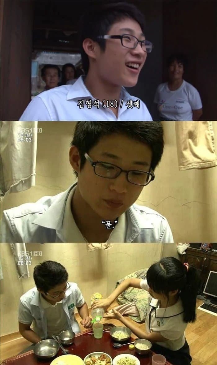 3.jpg 여동생한테 "물" 하던 고딩