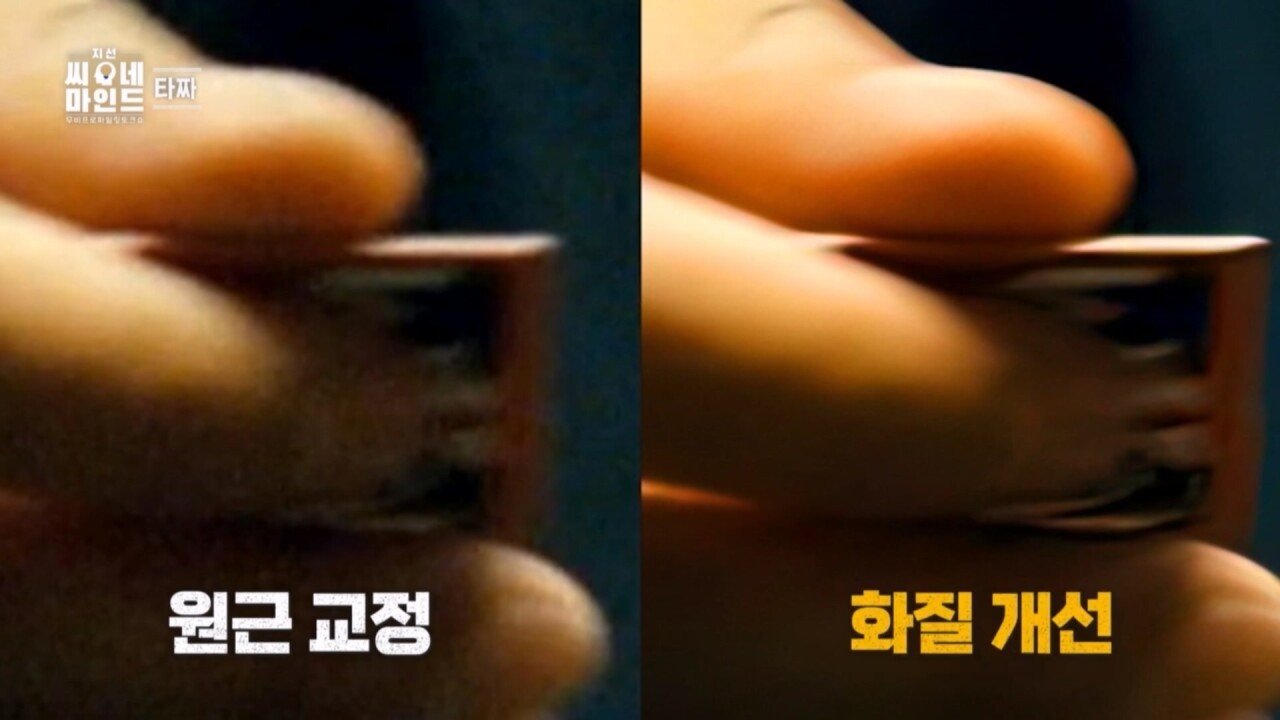 정마담이 아귀, 곽철용보다 무서운 진짜 이유는 지선씨네마인드 '타짜' (SBS 방송).mp4_20221008_214526.491.jpg 영화 타짜의 소름돋는 반전 영화 타짜의 소름돋는 반전...jpg