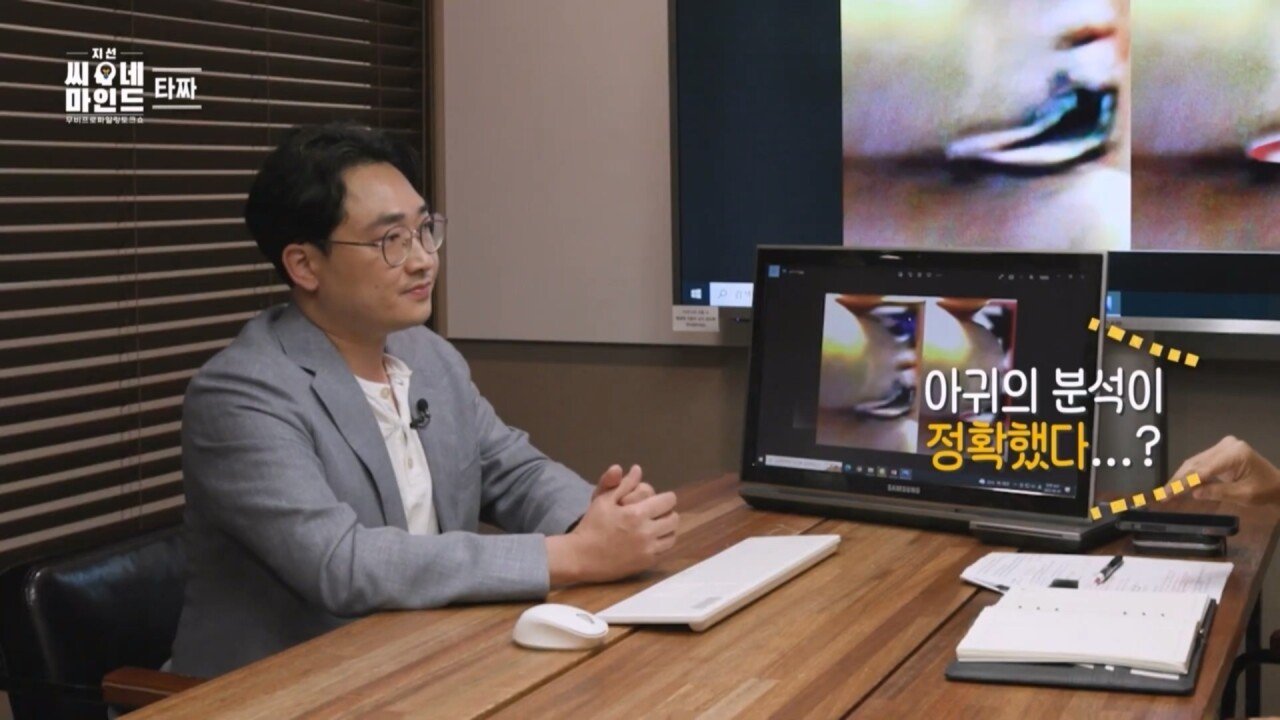 정마담이 아귀, 곽철용보다 무서운 진짜 이유는 지선씨네마인드 '타짜' (SBS 방송).mp4_20221008_214628.130.jpg 영화 타짜의 소름돋는 반전 영화 타짜의 소름돋는 반전...jpg