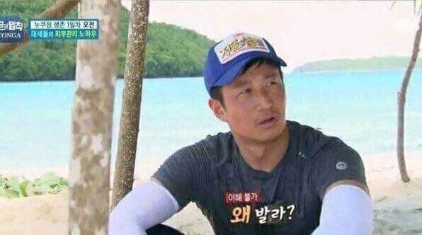 정글에서 썬크림 안바르면 생기는 일....jpg