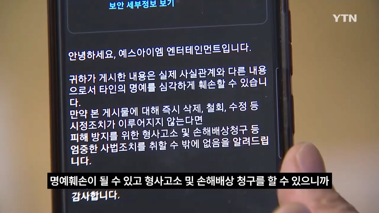 24post.co.kr_(NO001) (7).png