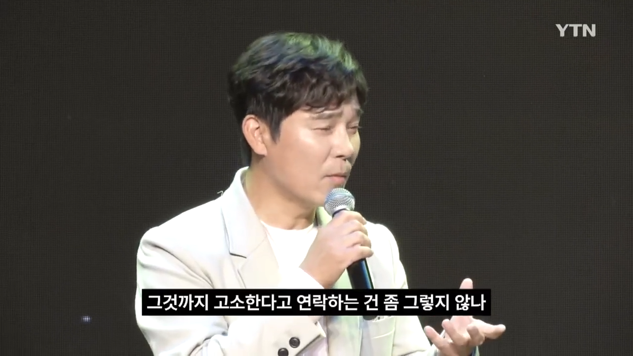 24post.co.kr_(NO001) (4).png