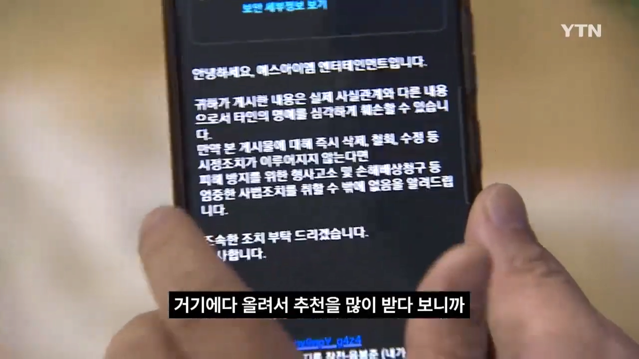24post.co.kr_(NO001) (3).png