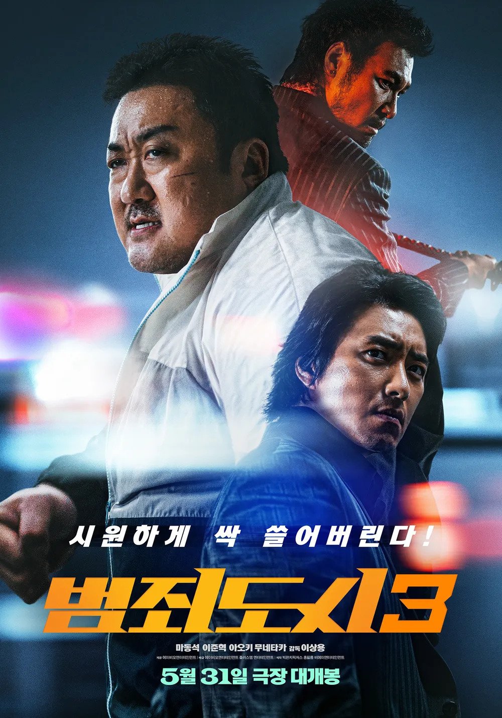 24post.co.kr_003.jpg
