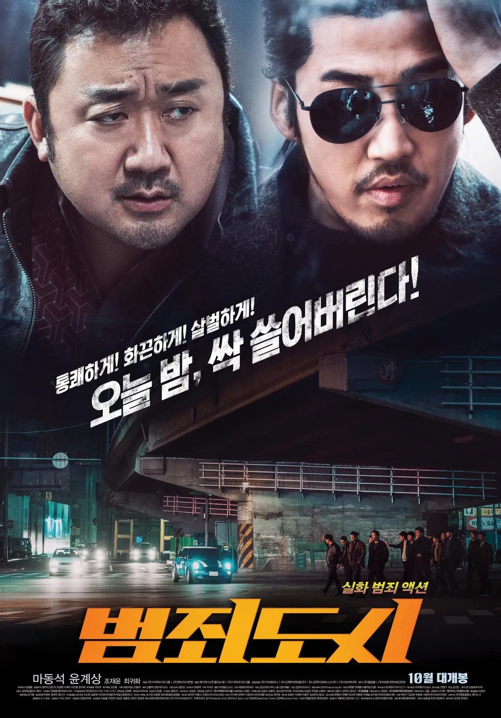 24post.co.kr_001.jpg