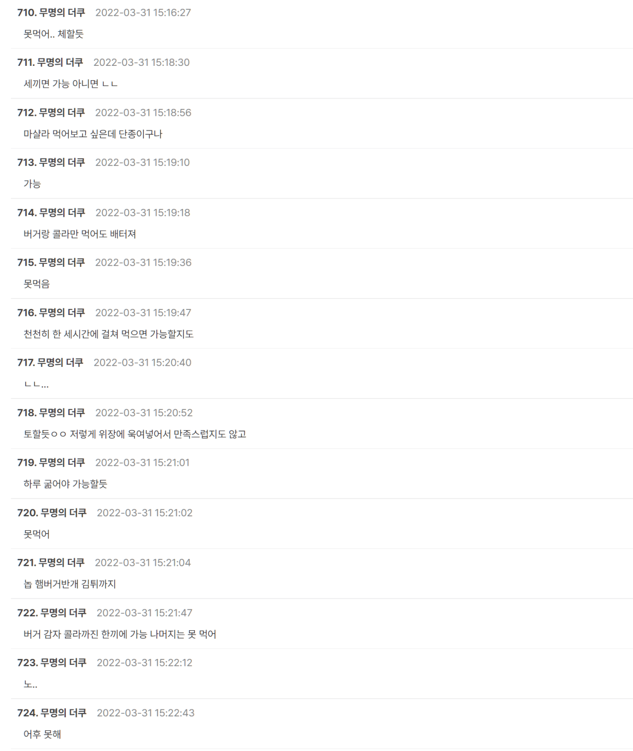 24post.co.kr_002.png