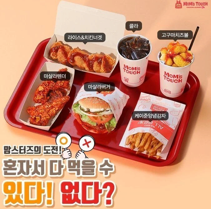 24post.co.kr_001.png