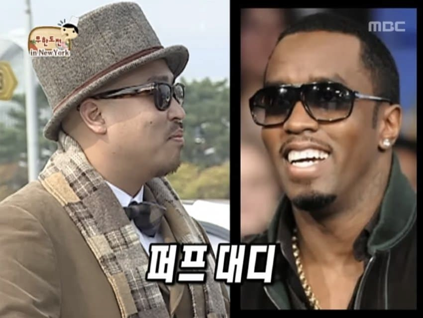 image.png 없는 게 없는 무한도전 "이제 보니 뭔가 이상한 길이의 인맥..."