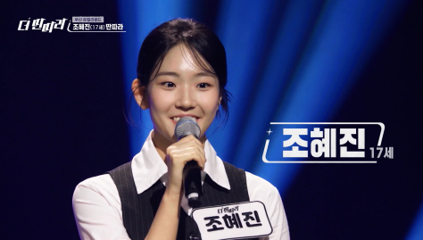 드디어 댄스배틀 붙는 것 같은 스걸파2 댄서...jpg | 인스티즈