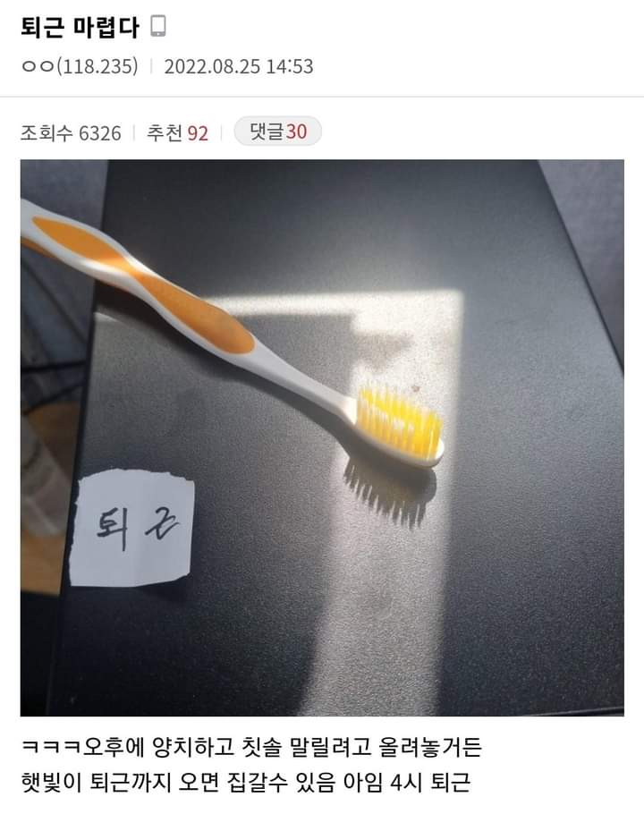 7782A8F6-B02D-4497-B214-988EC0D6A5E3.jpeg