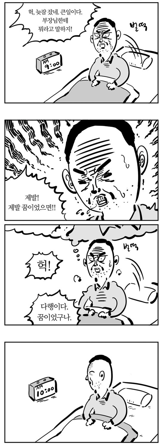 i13906291190.png