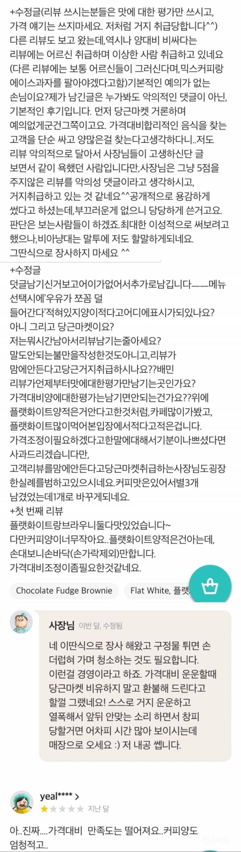 24post.co.kr_006.jpg