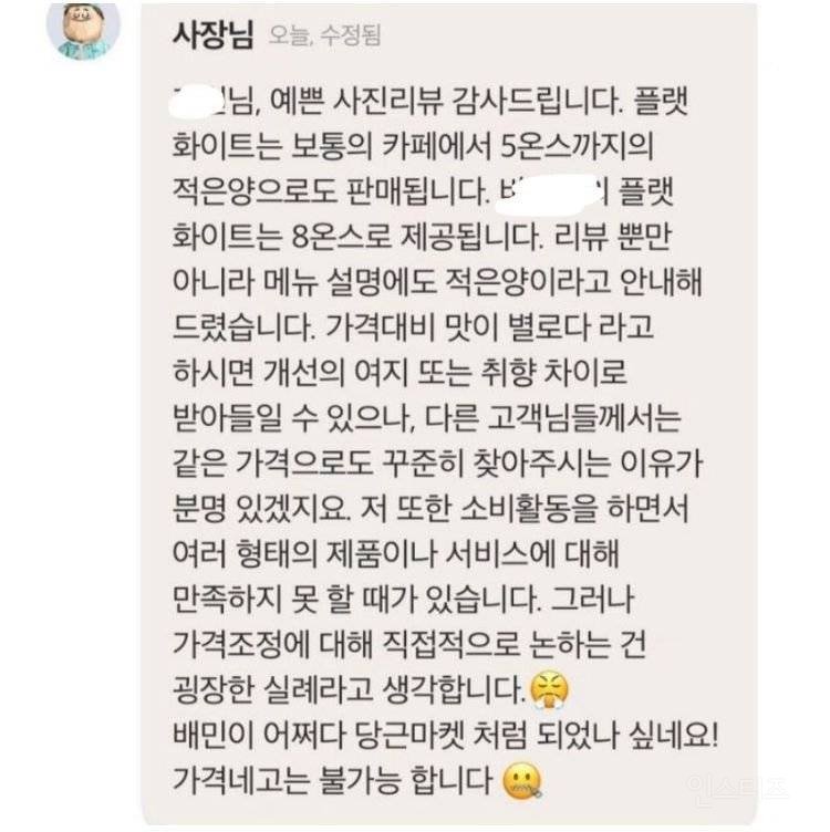 24post.co.kr_005.jpg