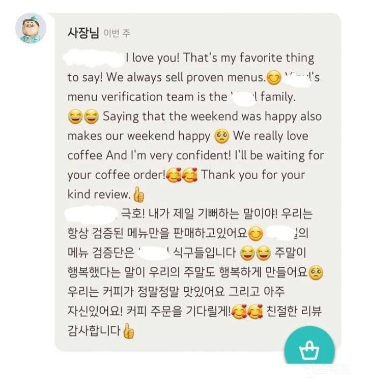 24post.co.kr_003.jpg
