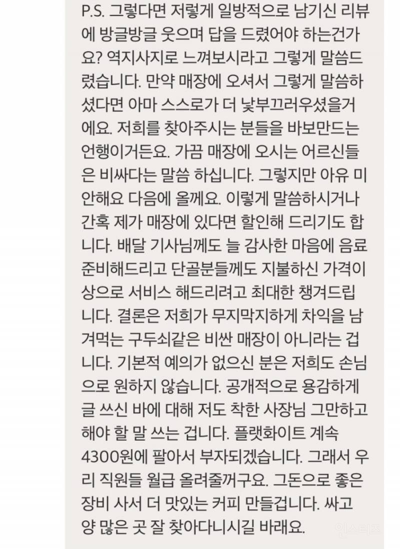 24post.co.kr_010.jpg