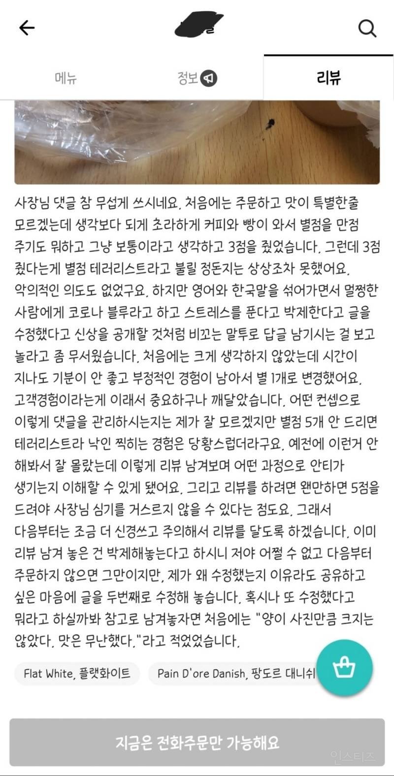 24post.co.kr_009.jpg
