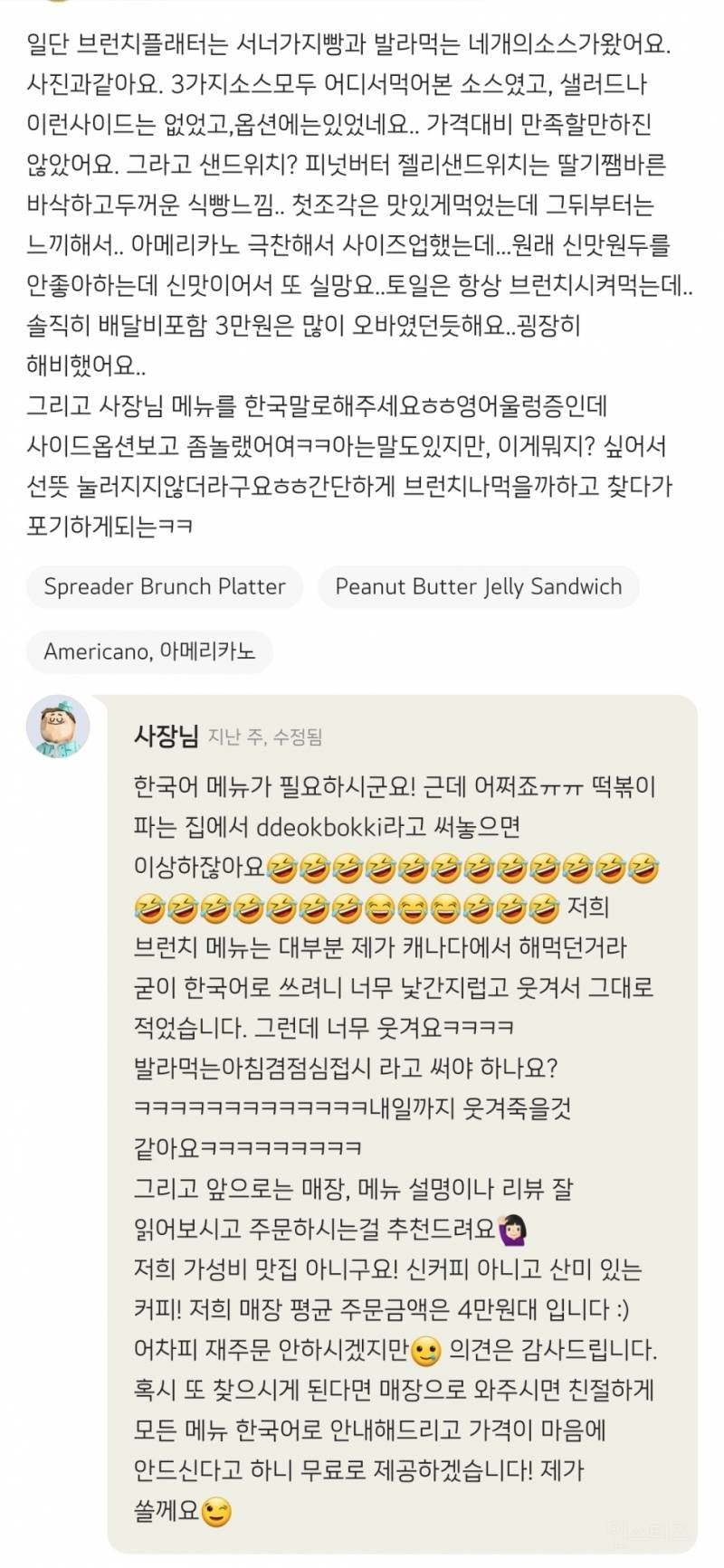 24post.co.kr_001.jpg