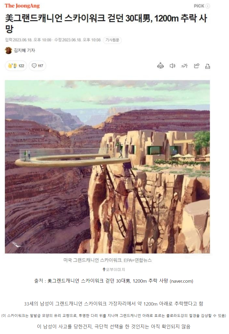 24post.co.kr_001.png