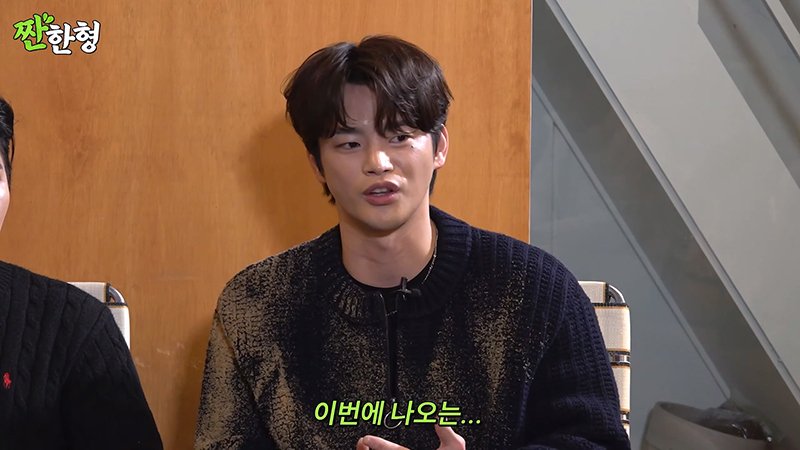 Internet_20231219_123607_20.jpeg 서인국이 혼술 할 때 본다는 유튜브 영상 ㄷㄷ...jpg