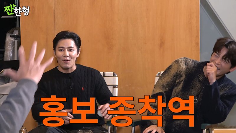 Internet_20231219_123607_29.jpeg 서인국이 혼술 할 때 본다는 유튜브 영상 ㄷㄷ...jpg