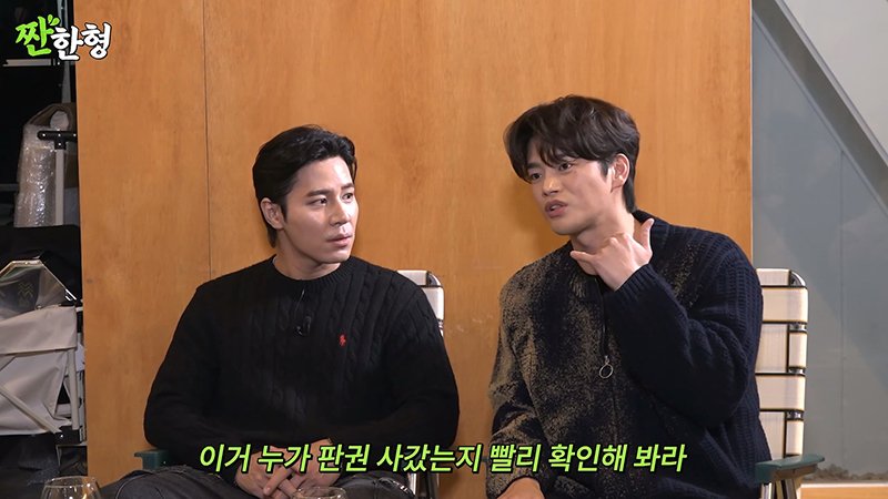 Internet_20231219_123607_18.jpeg 서인국이 혼술 할 때 본다는 유튜브 영상 ㄷㄷ...jpg