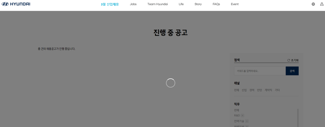 터짐.png