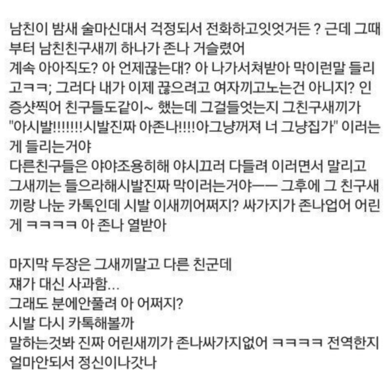 24post.co.kr_002.png