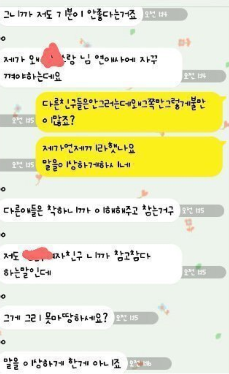 24post.co.kr_003.png