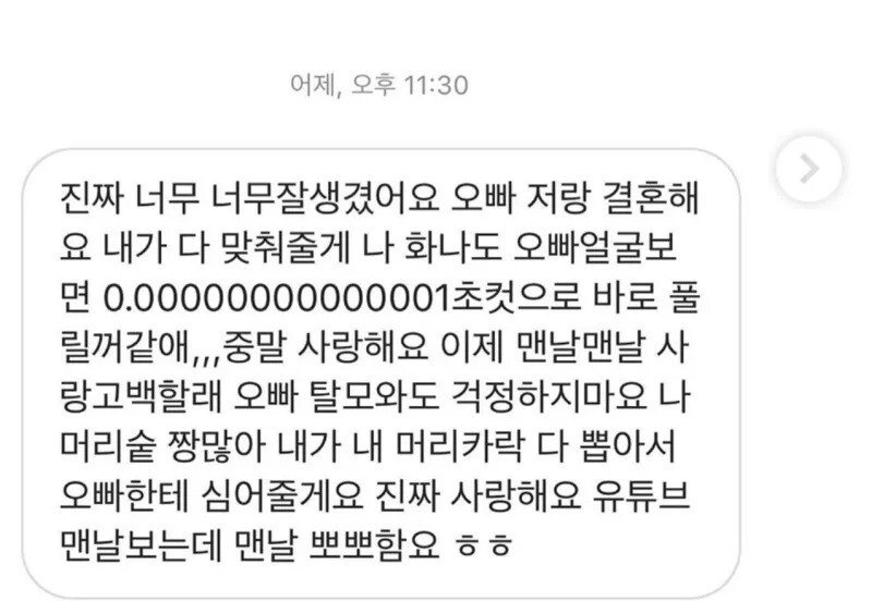 24post.co.kr_003.jpg