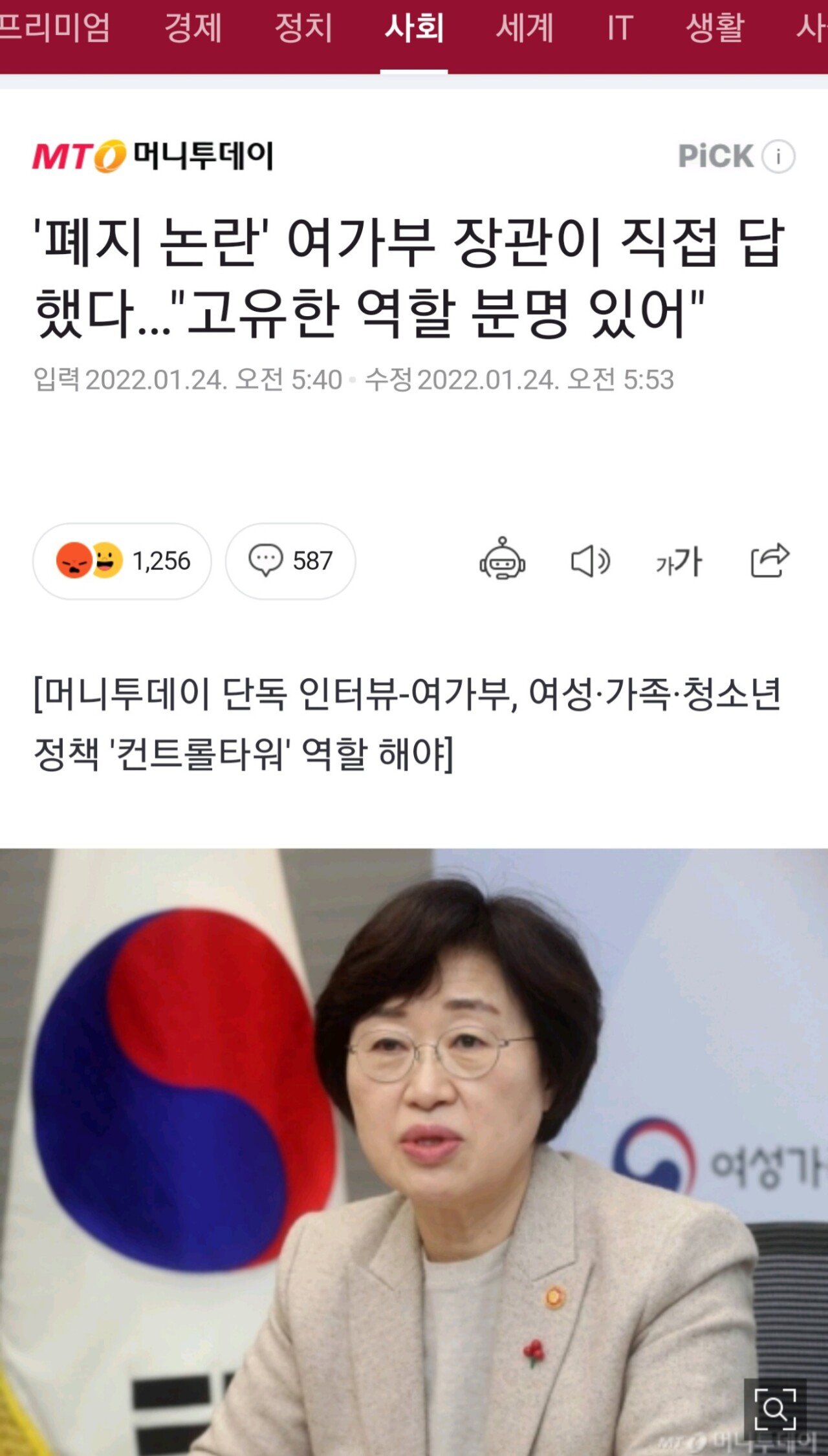 24post.co.kr_002.jpg