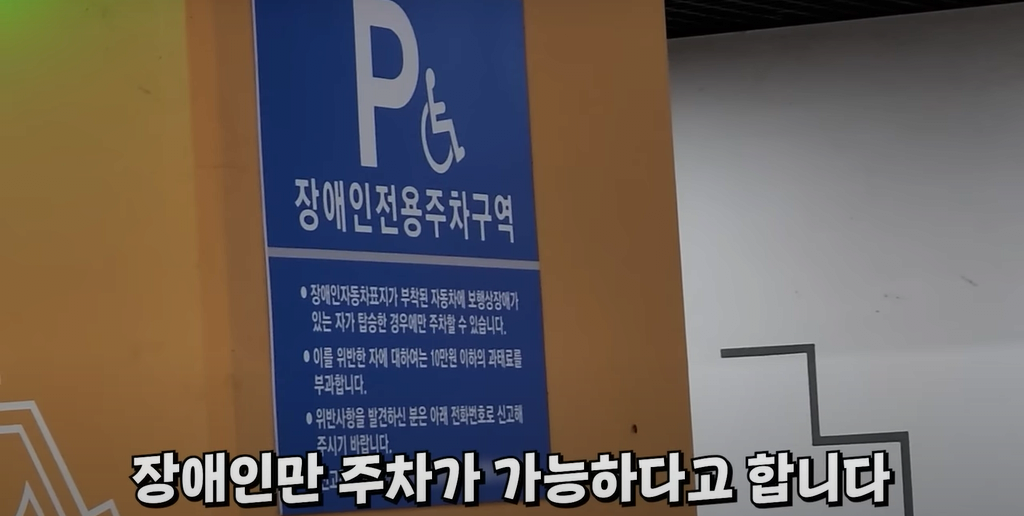 image.png 백화점 VIP들 털어버린 딸배헌터 ㄷㄷㄷ.jpg