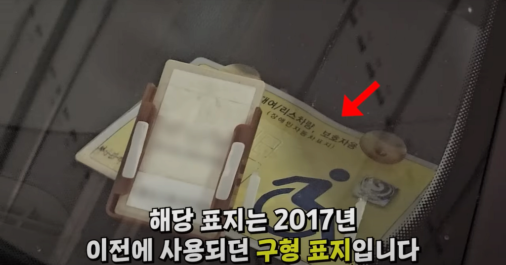 image.png 백화점 VIP들 털어버린 딸배헌터 ㄷㄷㄷ.jpg