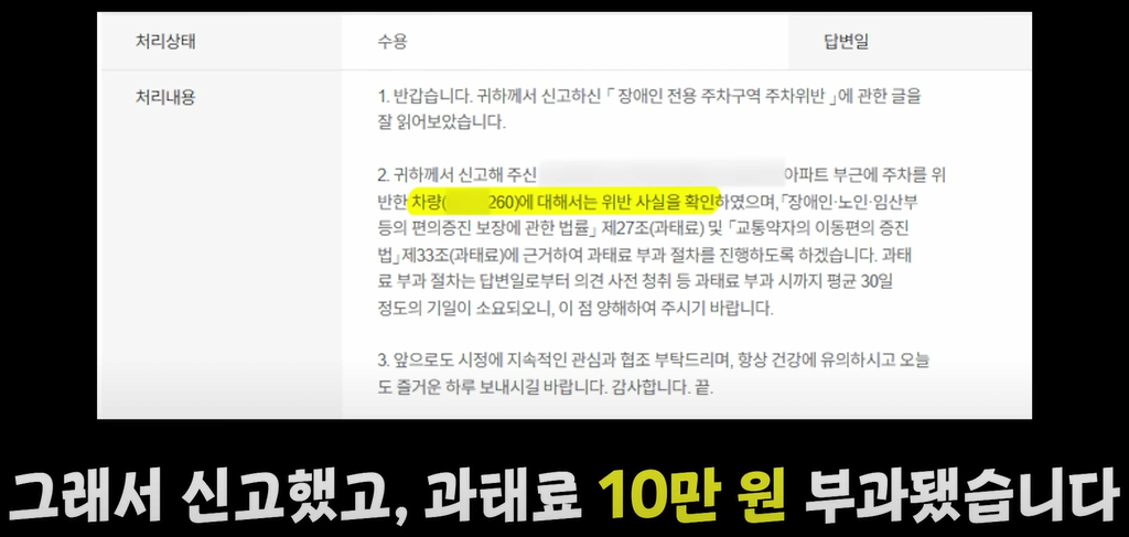 image.png 백화점 VIP들 털어버린 딸배헌터 ㄷㄷㄷ.jpg