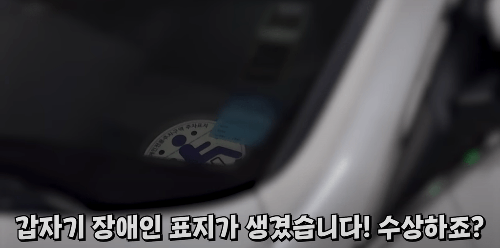 image.png 백화점 VIP들 털어버린 딸배헌터 ㄷㄷㄷ.jpg