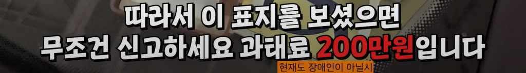 image.png 백화점 VIP들 털어버린 딸배헌터 ㄷㄷㄷ.jpg
