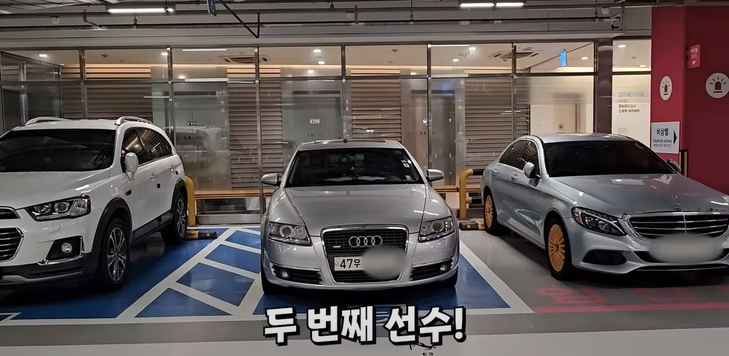 image.png 백화점 VIP들 털어버린 딸배헌터 ㄷㄷㄷ.jpg