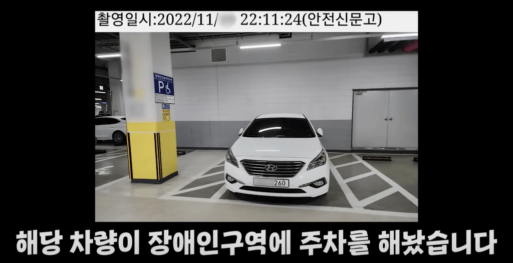 image.png 백화점 VIP들 털어버린 딸배헌터 ㄷㄷㄷ.jpg