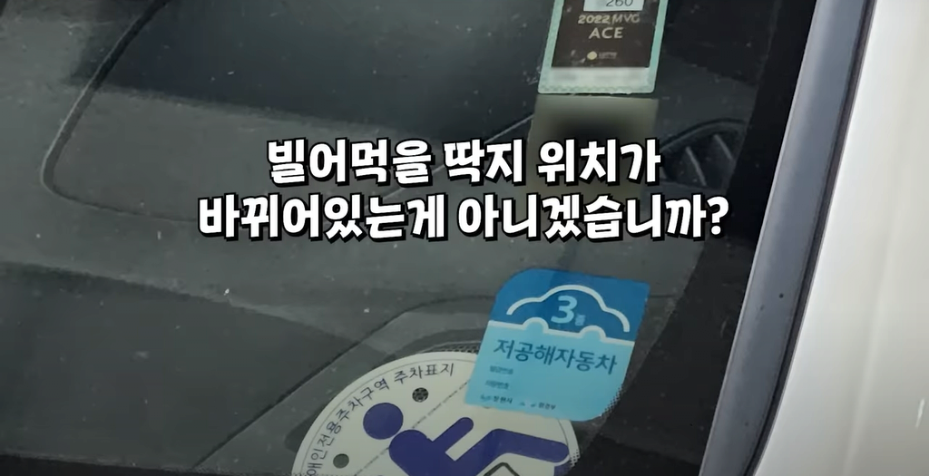 image.png 백화점 VIP들 털어버린 딸배헌터 ㄷㄷㄷ.jpg
