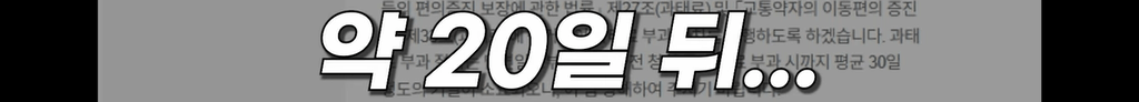 image.png 백화점 VIP들 털어버린 딸배헌터 ㄷㄷㄷ.jpg