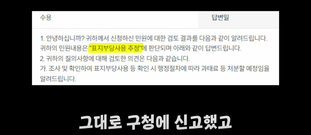 image.png 백화점 VIP들 털어버린 딸배헌터 ㄷㄷㄷ.jpg
