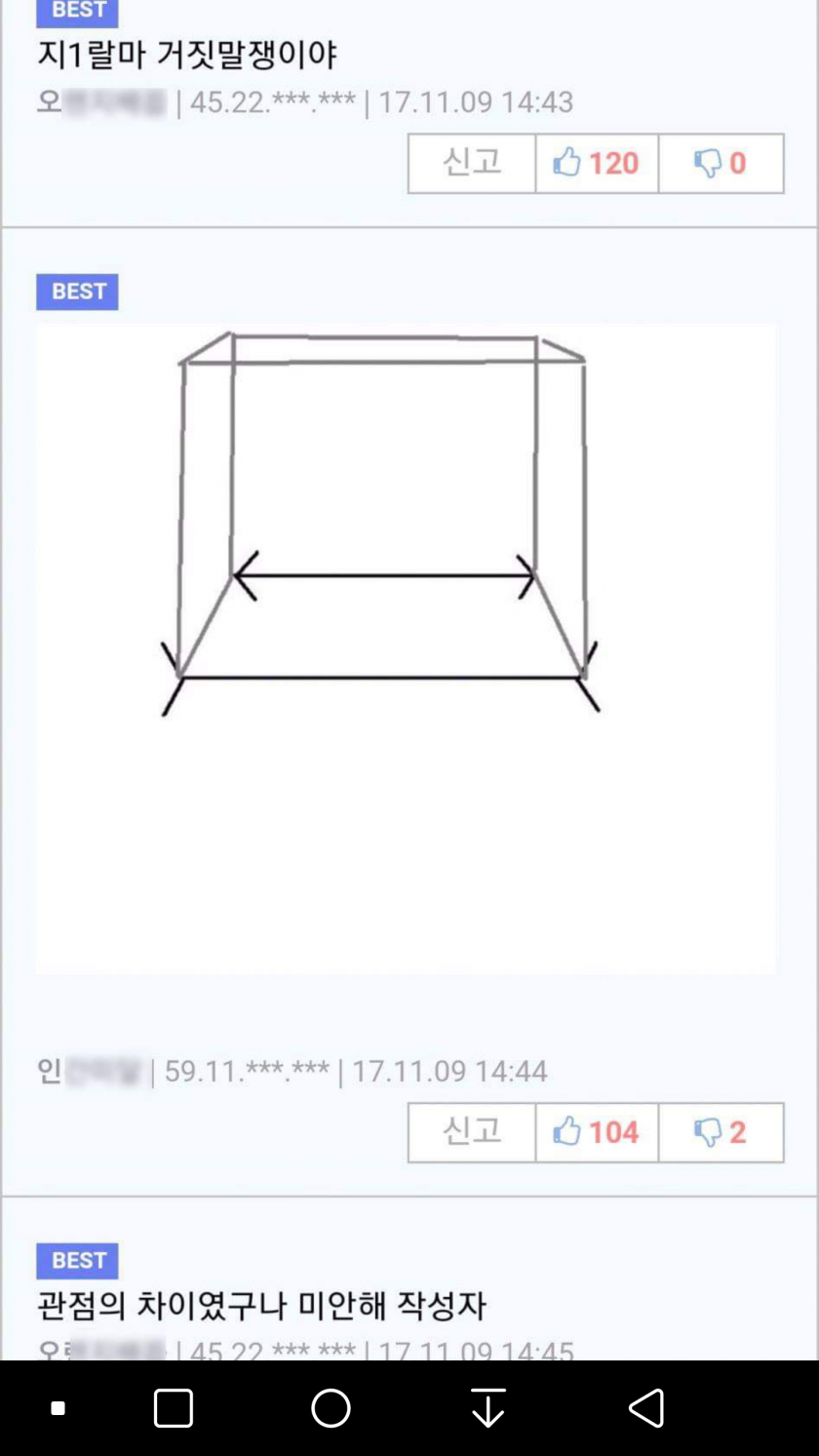 45.png