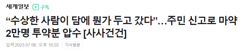 24post.co.kr_007.png