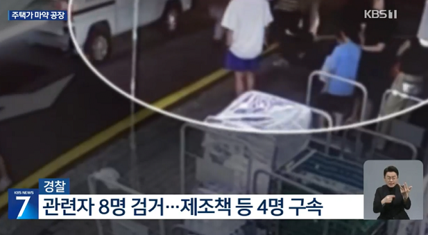 24post.co.kr_005.png