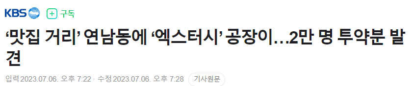 24post.co.kr_006.png